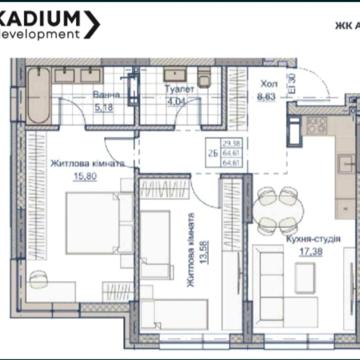 Продам 2кімнатну квартиру в новобудові ЖК А+Я, будинок Я. ЖК А+ Я