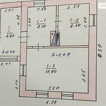 Продаж 2к Дім Івана Франка вулиця