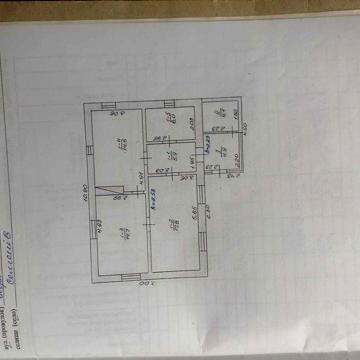 Продам будинок .