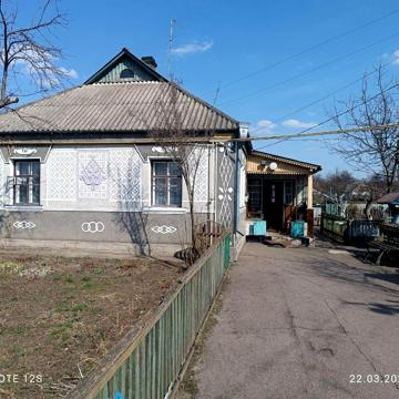 Радянська