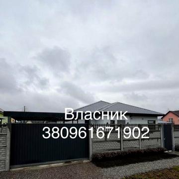 Продаж будинку від власника 120м2 в с.Крячки