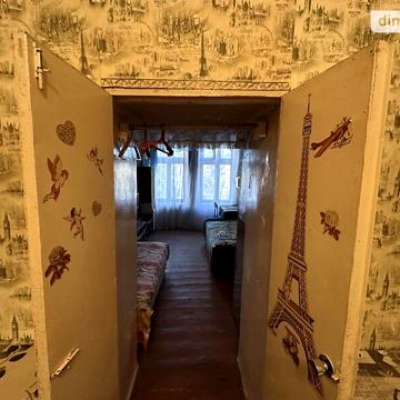 Продаж 2к Квартира Болгарська вулиця