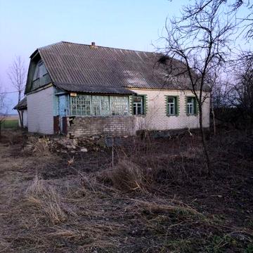 Продам Будинок !