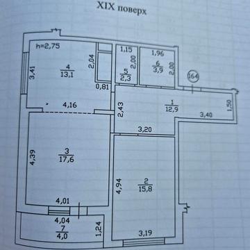 Продаж 2к Квартира Варненська вулиця ЖК Скай Сити