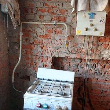Продаж 3к Квартира Вокзальна вулиця