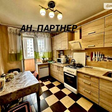 Продаж 2к Квартира вул. Академіка Сахарова