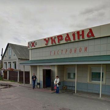 Продається будинок