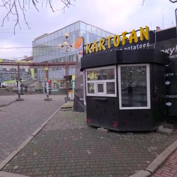 Аренда Сдам Киоск ул.Базарная пр. Соборный Остановка Проходняк
