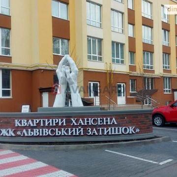 Продаж 1к Квартира Відпочинку вулиця