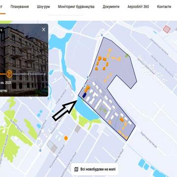 Продаж квартири ЖК City Lake, Білий шоколад, Ювілейний 2/4, 46.5 м2 ЖК City Lake