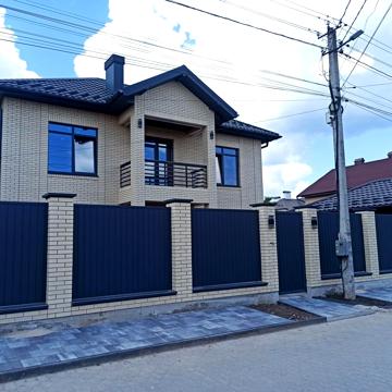 Трудова вул., 84