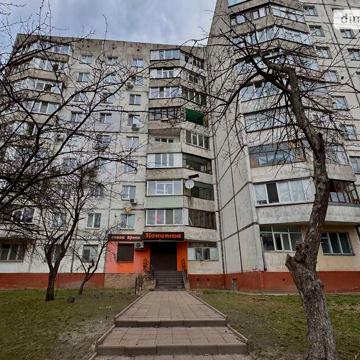 Продаж 2к Квартира Соборності (Доценка) вулиця