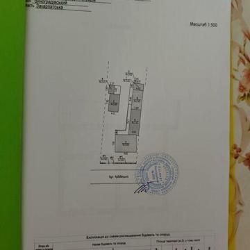 Продам будинок Підвиноградів ( 5 км до міста)