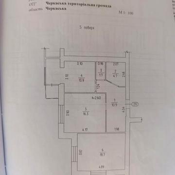 ЄОселя !!! ЖК Андорра 5/10  4 парадна. Без комісії і переплат ЖК Андорра