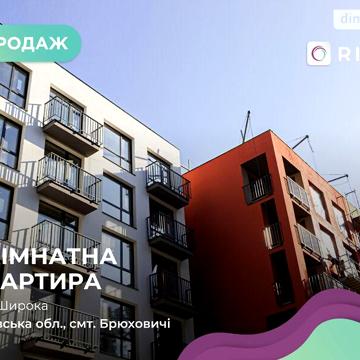 Продаж 1к Квартира Широка вулиця ЖК Гринвуд-3