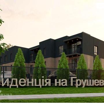 Продаж 1к Квартира Грушева вулиця