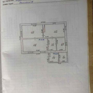 Продаж 3к Дім Зарічна вулиця