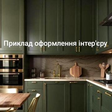 Продам 1-кімнатну квартиру в м Обухів, Обухівський Ключ ЖК Обухівський Ключ