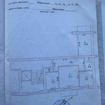 продам трикімнатну квартиру з індивідуальним опаленням