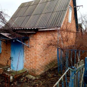 Здам дачу будинок в місті, Аеропорту
