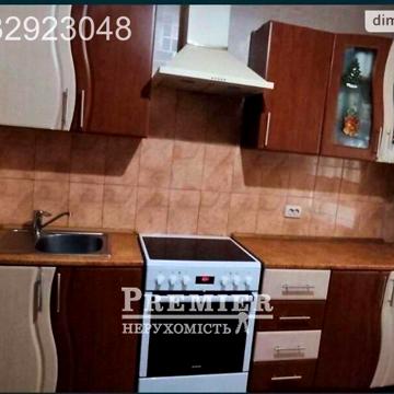 Продаж 1к Квартира Італійська (Пушкінська) вулиця