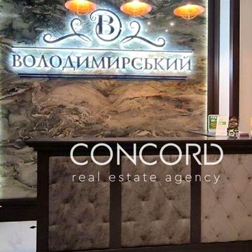 Антоновича вул. 109. метро Палац Україна. ЖК Володимирський