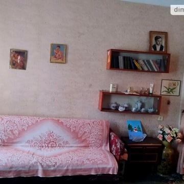 Продаж 1к Квартира Академіка Янгеля вулиця