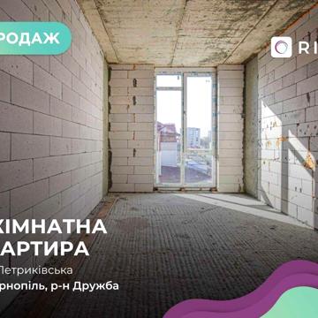 2-к. кв. в клубному будинку в одному з найбільш затишних районів міста