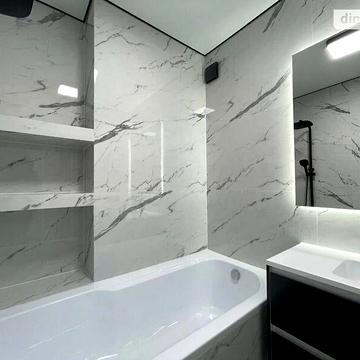 Продаж 2к Квартира Микитинецька вулиця ЖК Provance Home