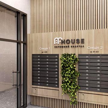 Продаж 1к Квартира Миколайчука вулиця ЖК Затишний квартал MHouse