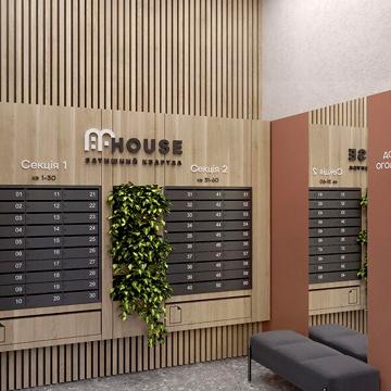 Продаж 1к Квартира Миколайчука вулиця ЖК Затишний квартал MHouse