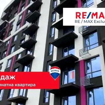 Продаж 2-кімнатної квартири в ЖК U One, Вовчинецький район  Veles Mall ЖК Uone