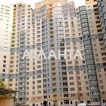 Двухкомнатная квартира  77 м2 в новом доме  суперцена Аналогов нет!