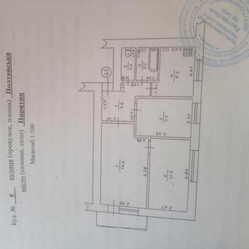 Продам квартиру полтавська 5