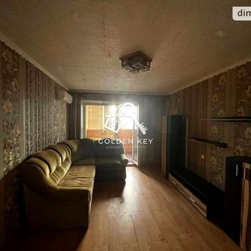 Продаж 1к Квартира Сергія Колачевського (23 Лютого) вулиця