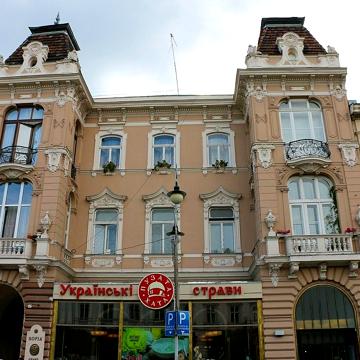 Тараса Шевченка просп.