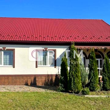 Пригородська, 1
