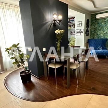 Вильямса Ак., 59к