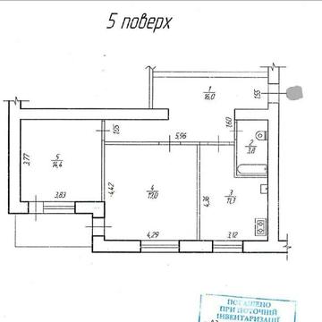 Продаж 2к Квартира Шевченка вулиця
