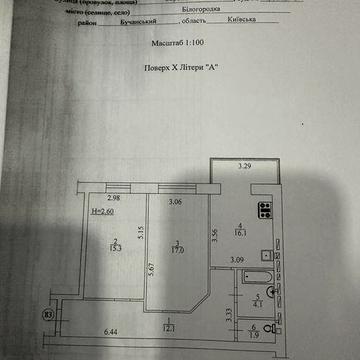 Срочна продажа!!! 2 кім,кв новобудова в заселеному будинку з 2016 ЖК Перший Парковий