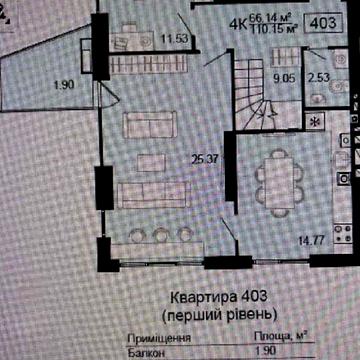 Продаж 4к Квартира Ювілейний провулок ЖК Белый Шоколад. City Lake