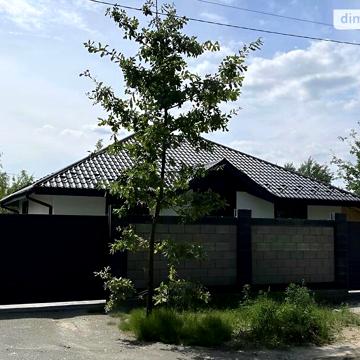 Продаж 3к Дім Успішна вулиця