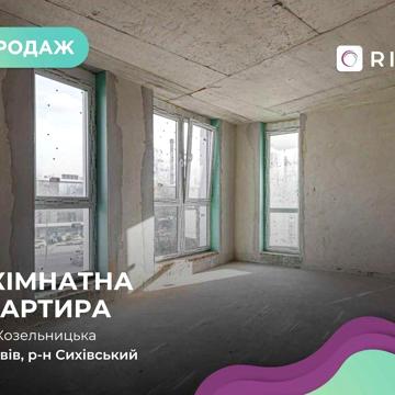 Продаж 3к квартири без ремонту за вул. Козельницька