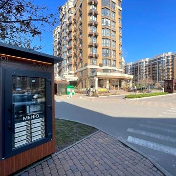 Дешевше ніж в забудовника! Податки мінімальні. Дворівнева 125м² ЖК Софія Резіденс