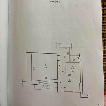 Продам квартиру под ремонт, Благоева7, Артема , Героев Сталинграда