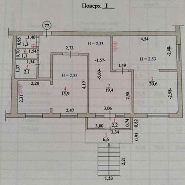 Продам 3х к. квартиру нежитловий фонд у центрi з окремим виходом.