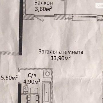 Продаж 1к Квартира Гагаріна проспект ЖК Четыре сезона