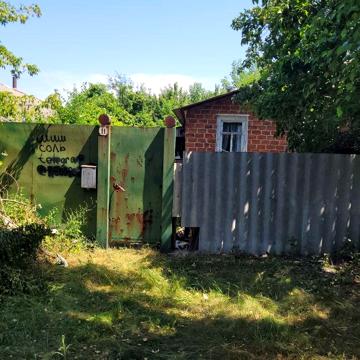 Продам Усадьбу в м. Суми . Недалеко від центру.