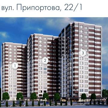 Припортова вул. (Героїв Сталінграда), 22/1