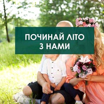 Продаж бази відпочінку на Десні, село Літки, Київська обл